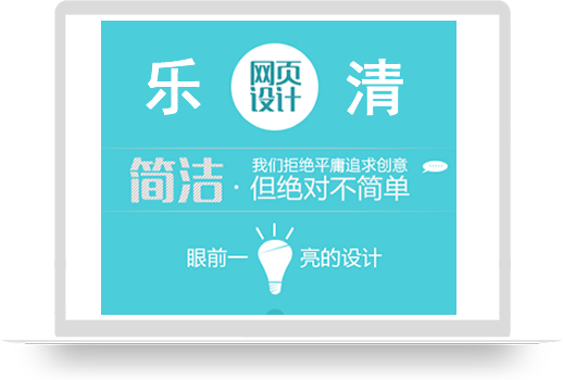 瑞安质量技术监督检测院