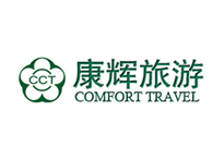 乐清康辉旅游