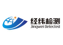 浙江经纬检测